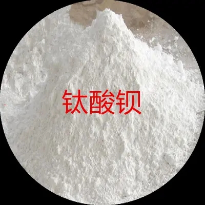 納米鈦酸鋇的應用